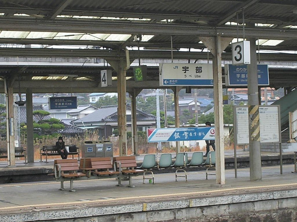 Himg0117 Himg0117