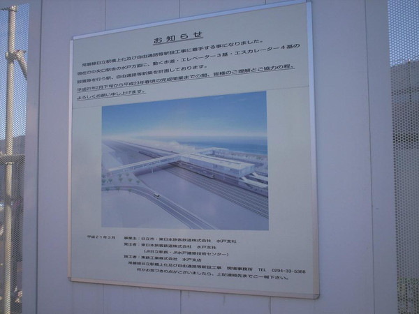 Himg0755 Himg0755