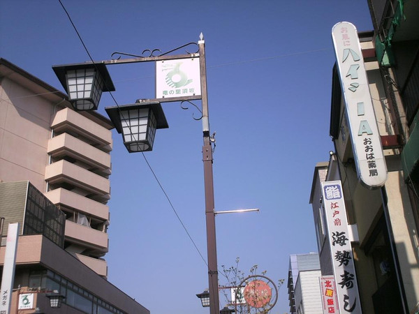 Himg0026 Himg0026