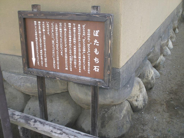Himg0041 Himg0041
