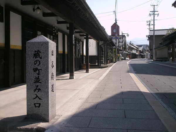 Himg0047 Himg0047
