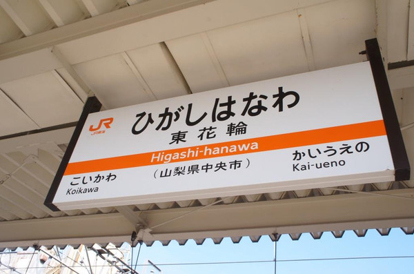 Dsc07785 Dsc07785