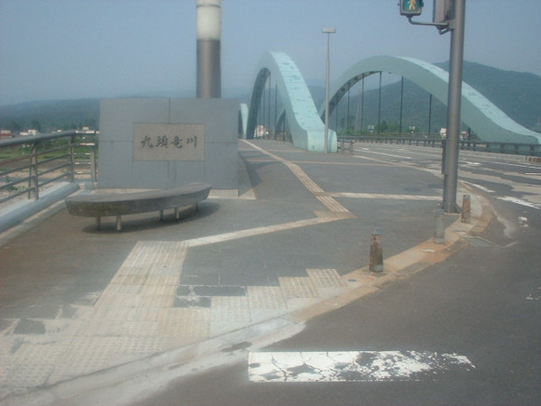 Dscf0170 Dscf0170
