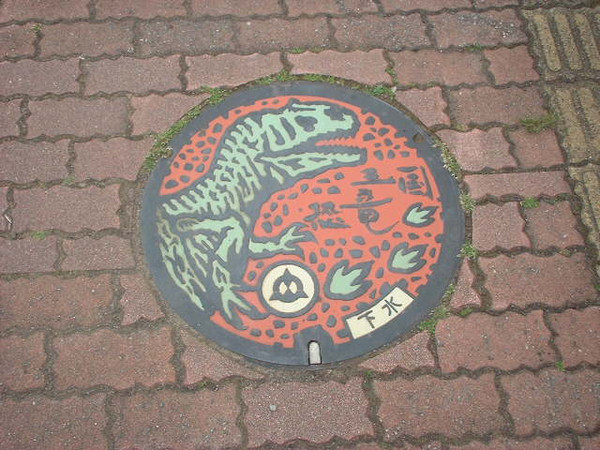 Dscf0179 Dscf0179