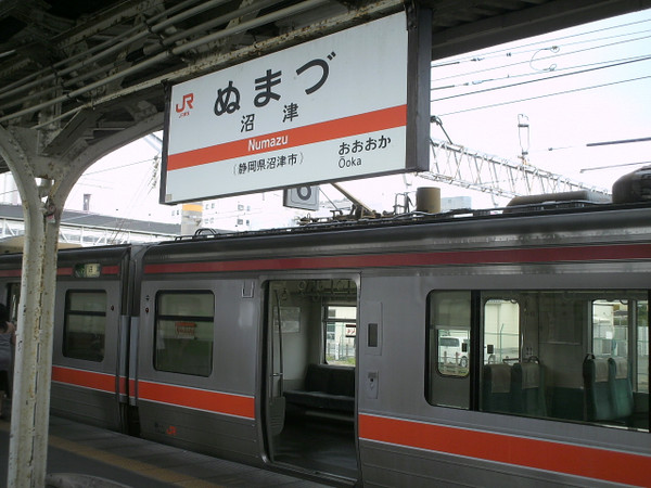 Himg0621 Himg0621