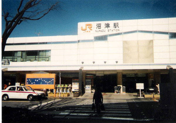 Jr Jr