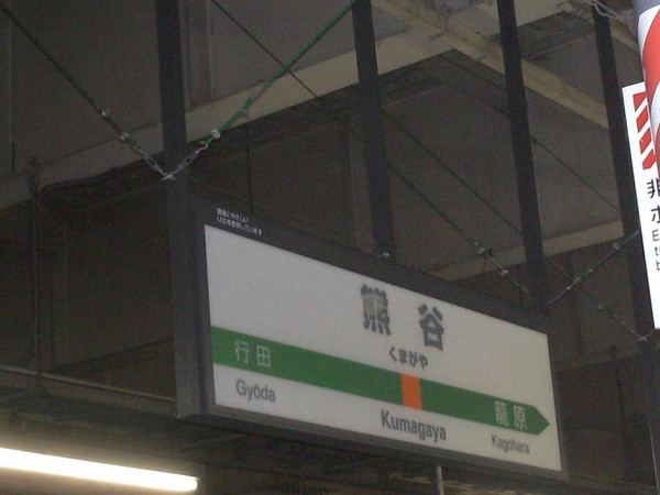 Himg0878 Himg0878