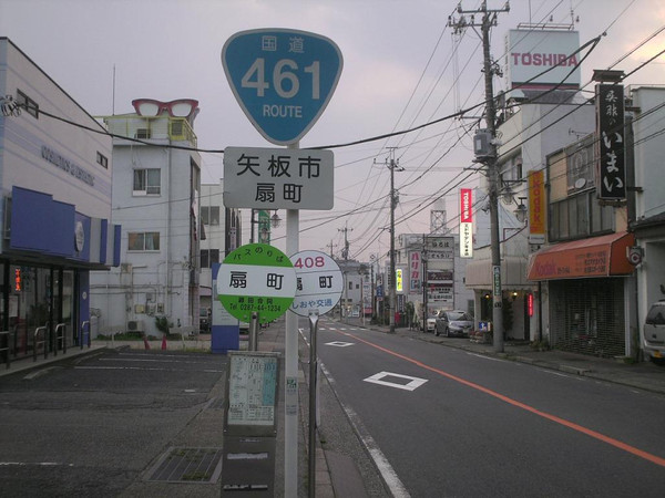 Himg0596 Himg0596