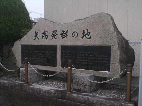 Himg0602 Himg0602