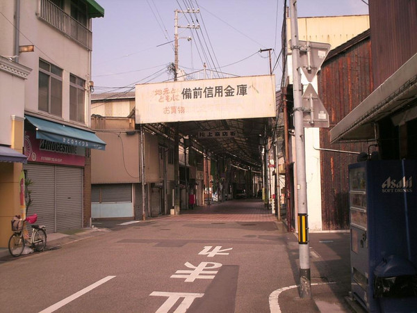 Himg0549 Himg0549