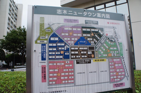 Dsc07070 Dsc07070
