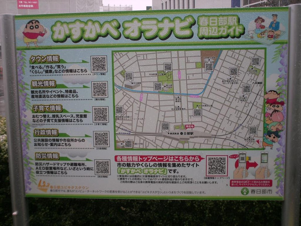 Himg0042 Himg0042