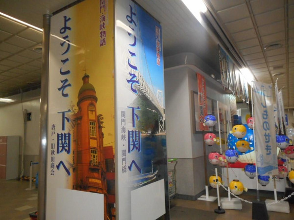 Dscn7874 Dscn7874