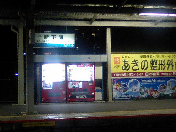 Hi360350 Hi360350