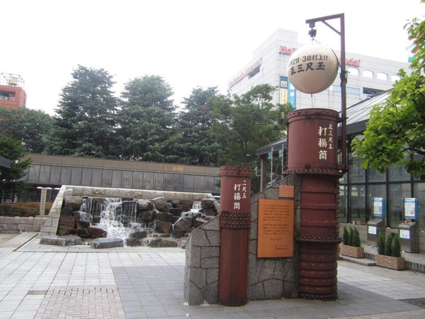 Img_2678 Img_2678