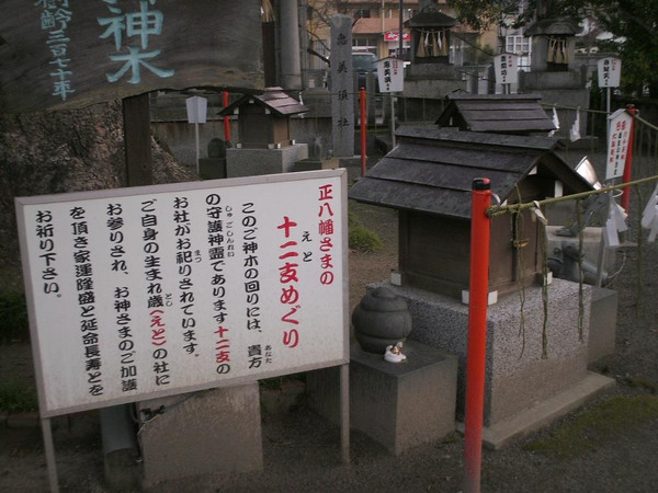 Himg0720 Himg0720