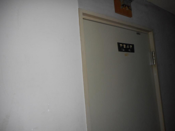 Dscn9025 Dscn9025