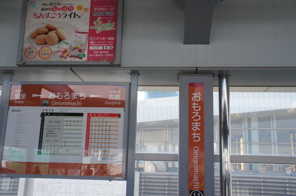 Dsc05265 Dsc05265
