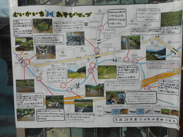 Dscn9103 Dscn9103