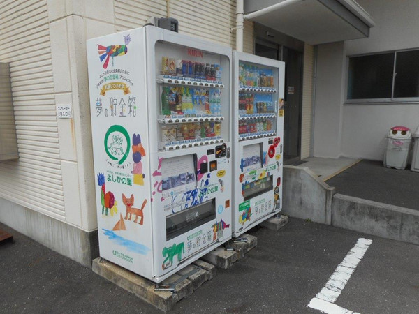 Dscn9118 Dscn9118