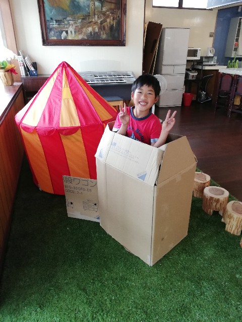 f:id:leftkanabun0314:20190608173803j:image f:id:leftkanabun0314:20190608173803j:image