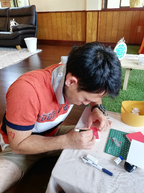 f:id:leftkanabun0314:20190708153140j:image
