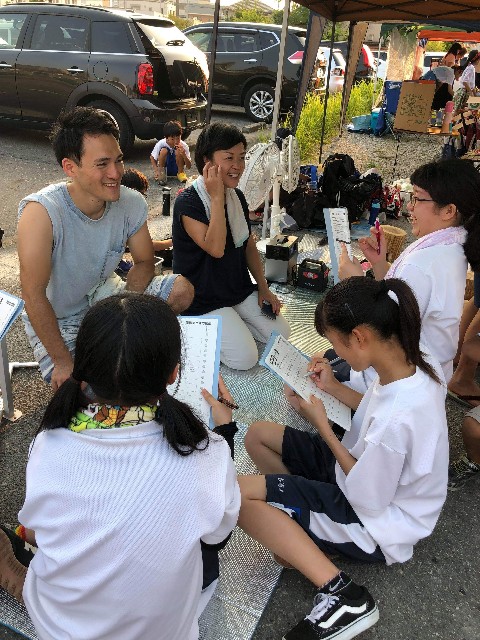 f:id:leftkanabun0314:20190815072236j:image f:id:leftkanabun0314:20190815072236j:image