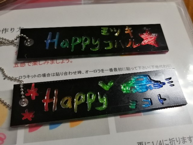 f:id:leftkanabun0314:20201203073004j:image