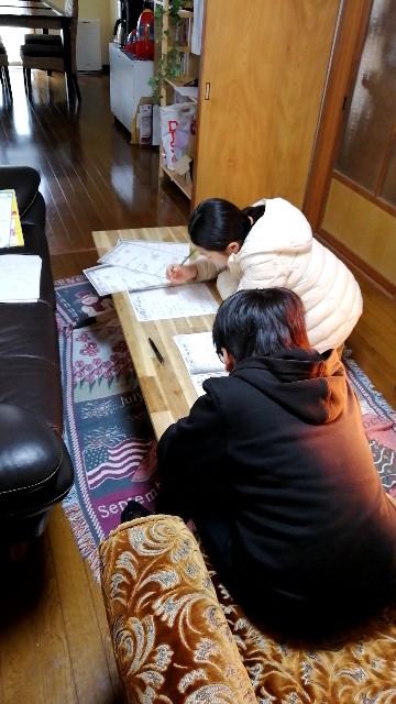 f:id:leftkanabun0314:20210809142344j:image f:id:leftkanabun0314:20210809142344j:image