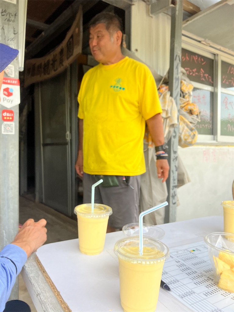 f:id:leftkanabun0314:20240501150621j:image