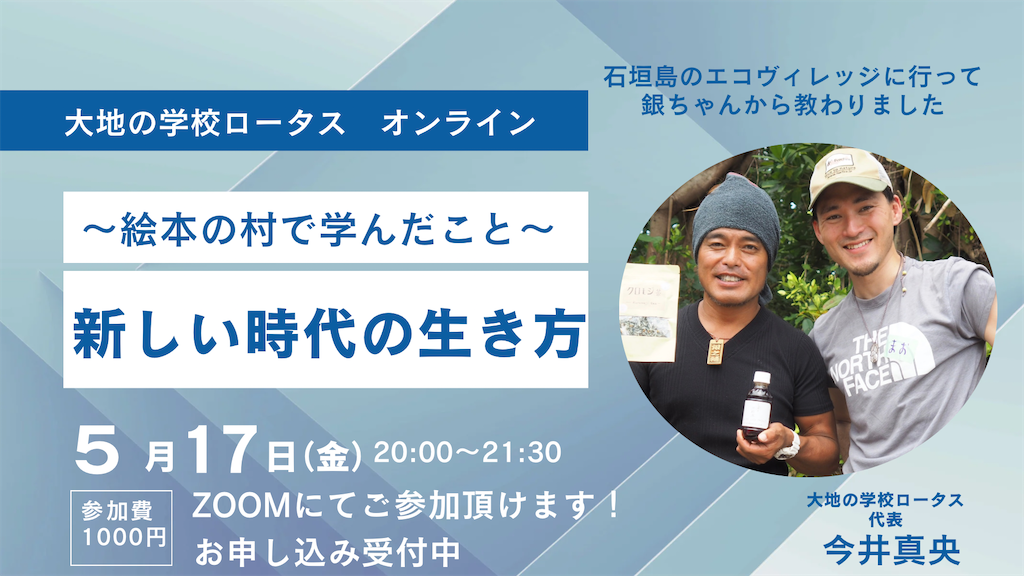 f:id:leftkanabun0314:20240512163551p:image f:id:leftkanabun0314:20240512163551p:image