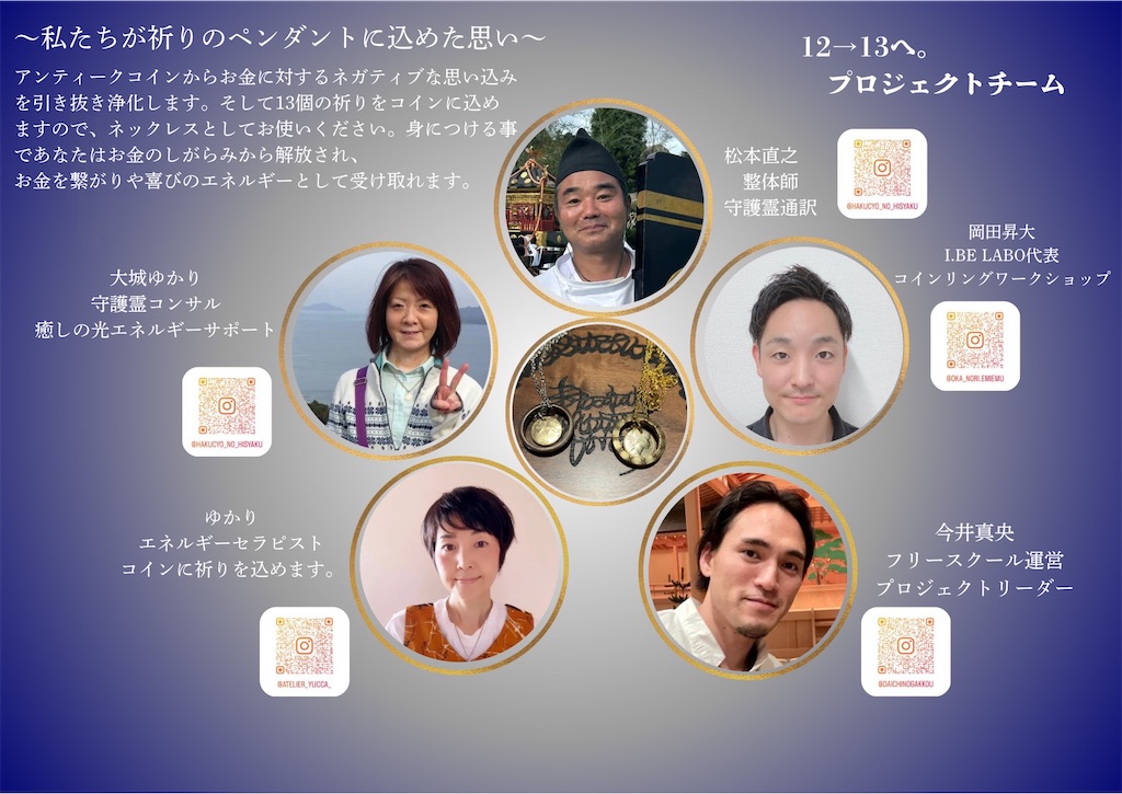 f:id:leftkanabun0314:20241013064044j:image f:id:leftkanabun0314:20241013064044j:image