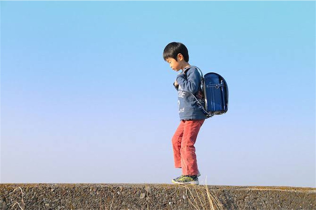 f:id:leftkanabun0314:20241026161500j:image f:id:leftkanabun0314:20241026161500j:image