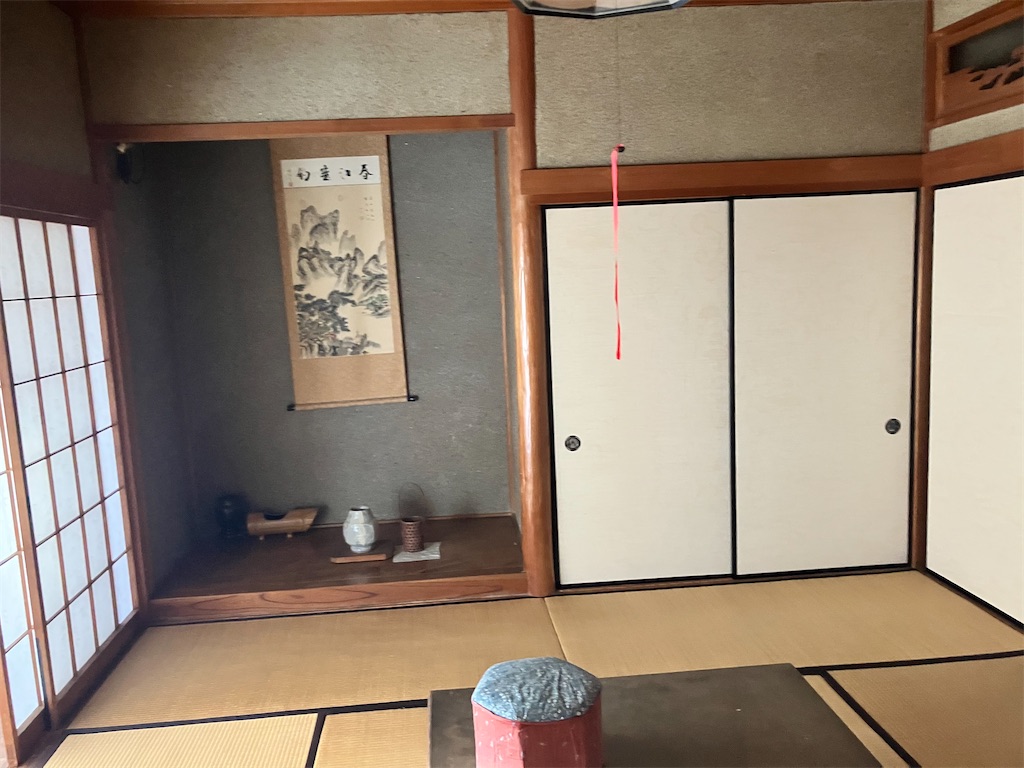 f:id:leftkanabun0314:20241229055205j:image f:id:leftkanabun0314:20241229055205j:image