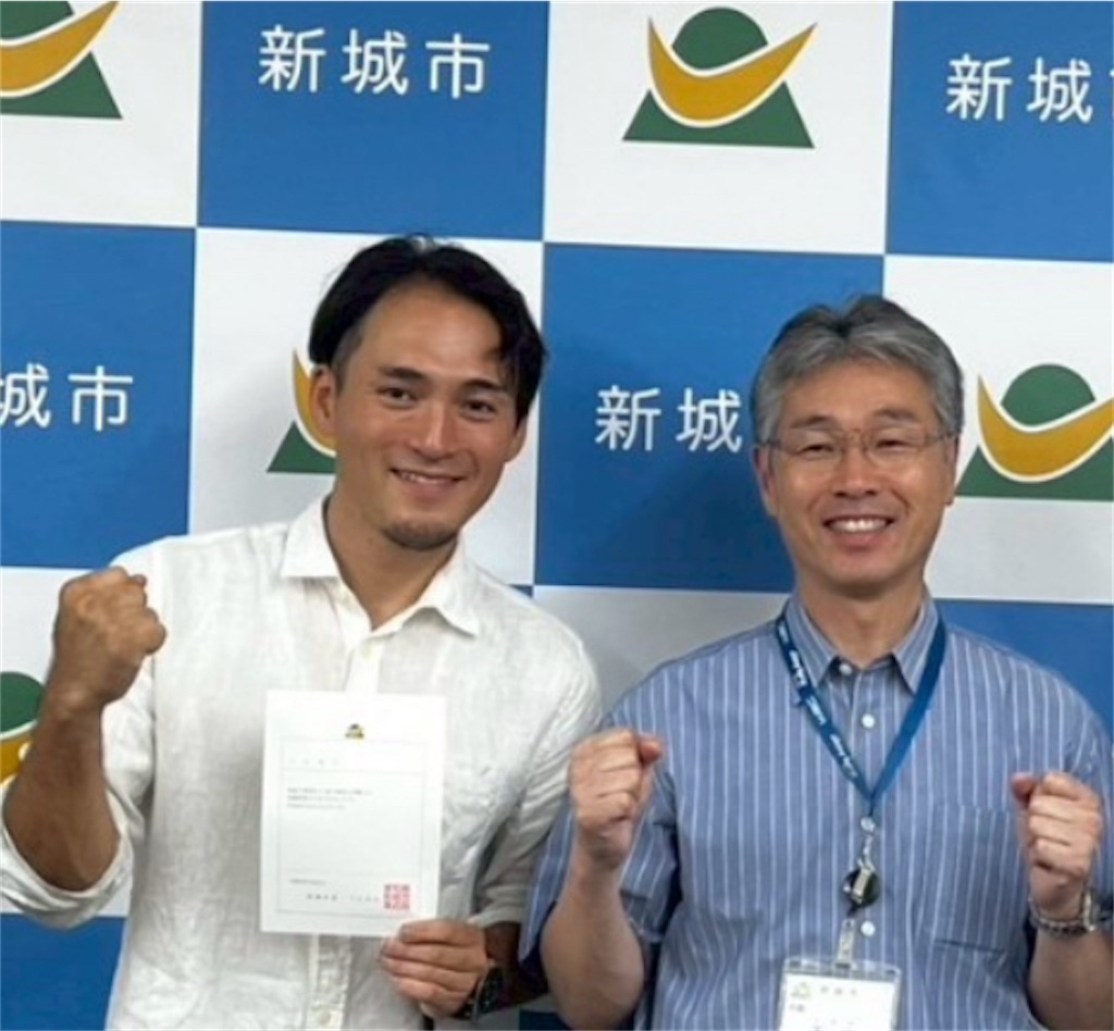 f:id:leftkanabun0314:20260103071839j:image