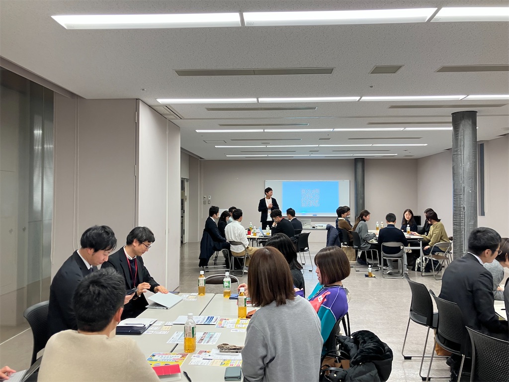 f:id:leftkanabun0314:20260120072230j:image f:id:leftkanabun0314:20260120072230j:image