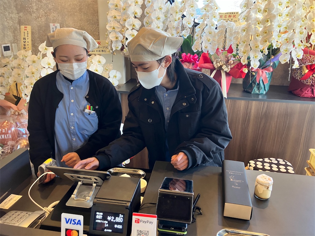 f:id:leftkanabun0314:20260126085741j:image f:id:leftkanabun0314:20260126085741j:image