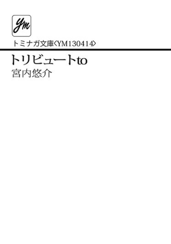 f:id:leftside_3:20130409235329j:image