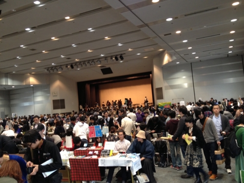 f:id:leftside_3:20130414155705j:image