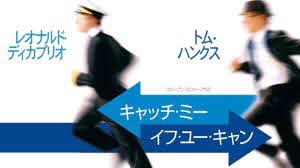 f:id:leftymovie:20201206112903j:plain