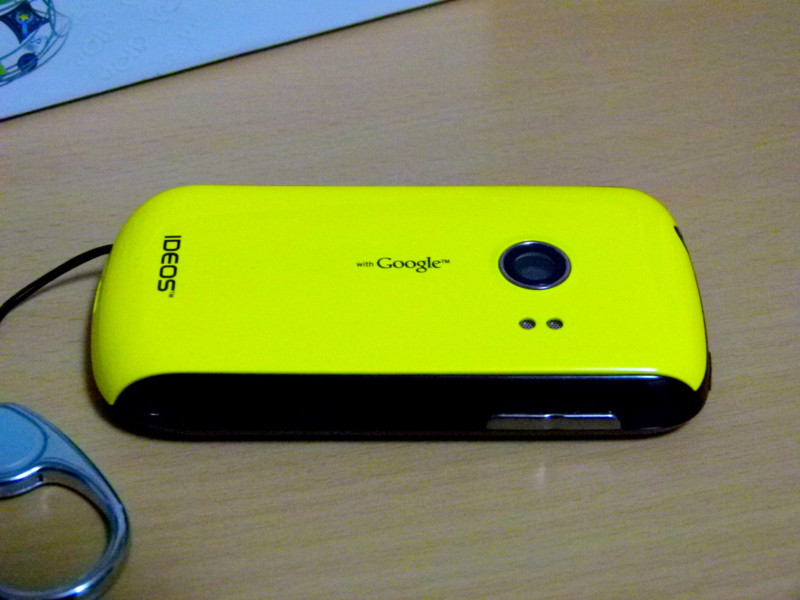 f:id:leg-end:20110612233457j:image:w350
