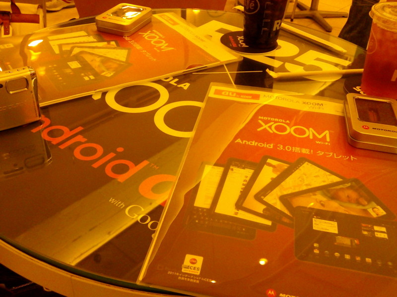 f:id:leg-end:20110628234314j:image:w350