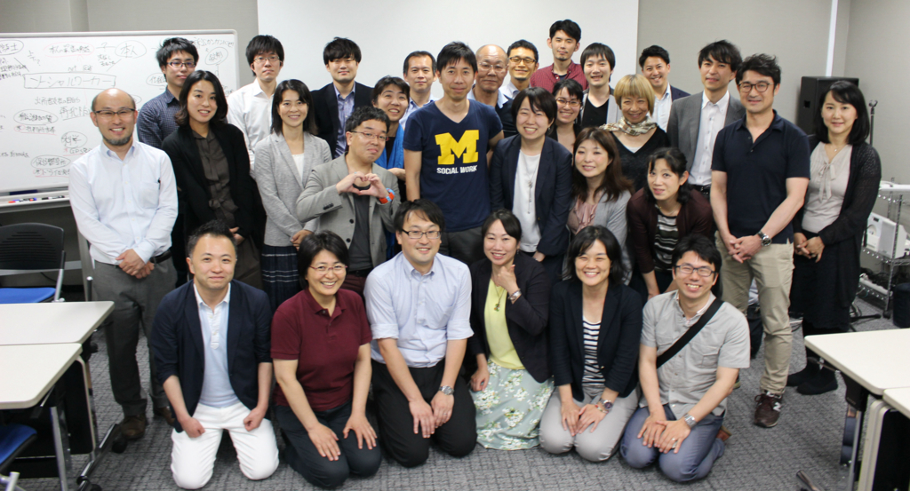 f:id:legallabmedia:20180624115829j:plain