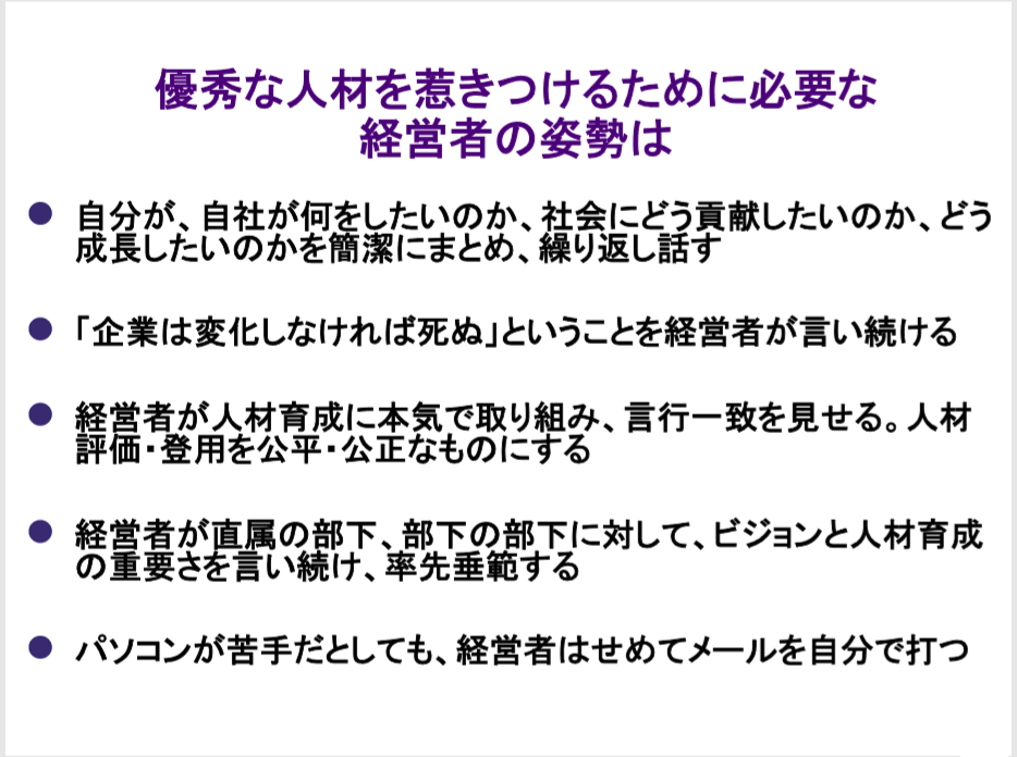 f:id:legallabmedia:20180810004309p:plain