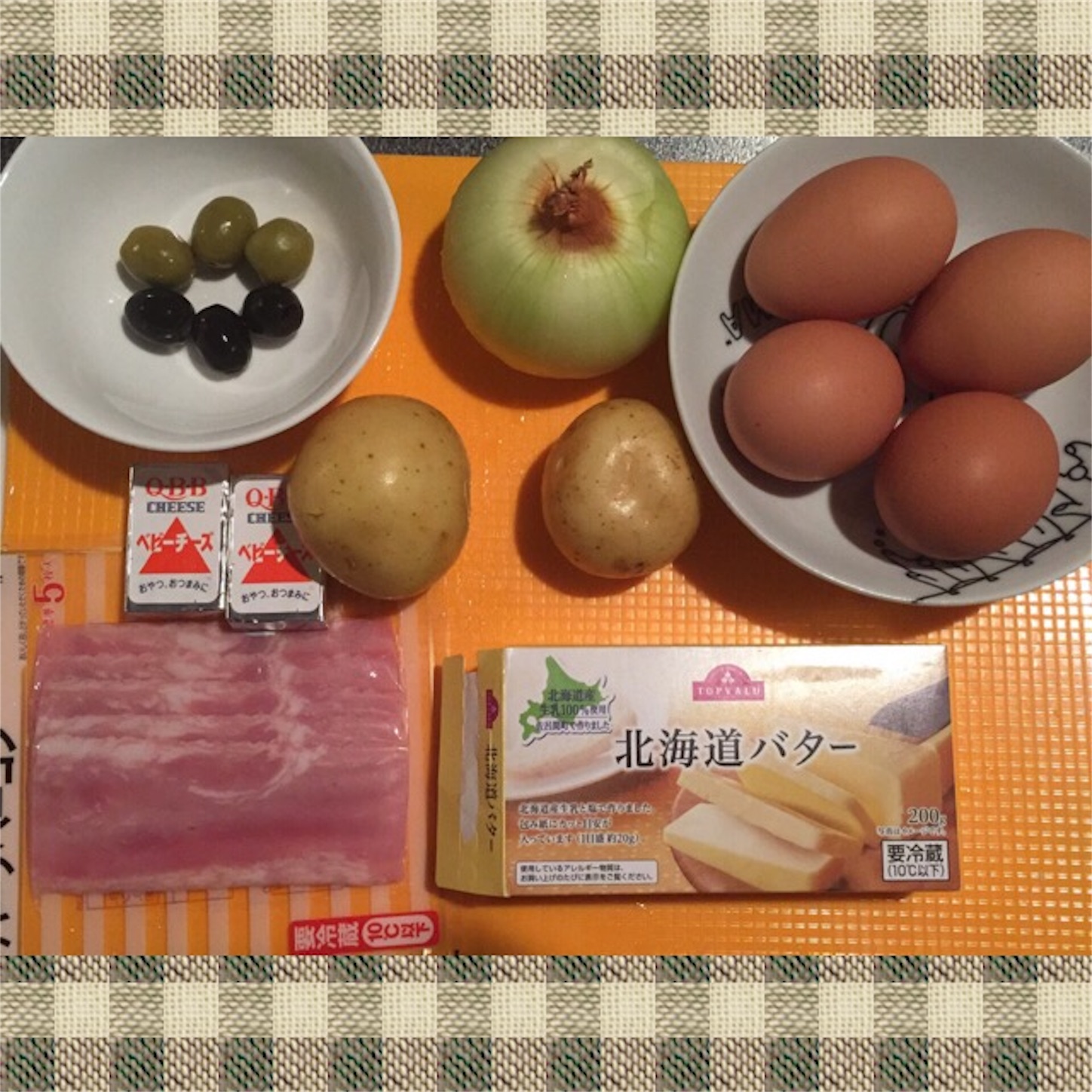 f:id:legami:20190320215044j:image f:id:legami:20190320215044j:image
