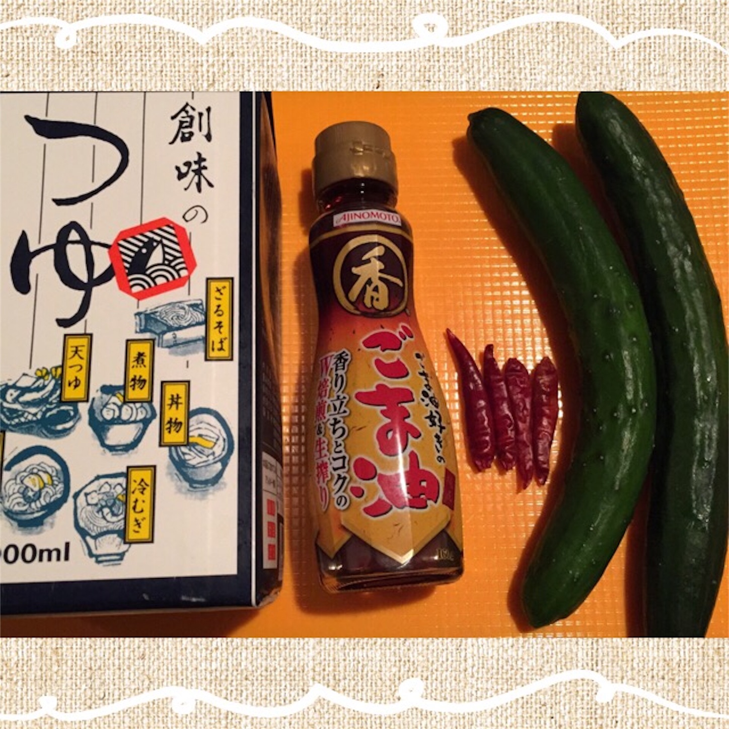 f:id:legami:20190331223513j:image f:id:legami:20190331223513j:image
