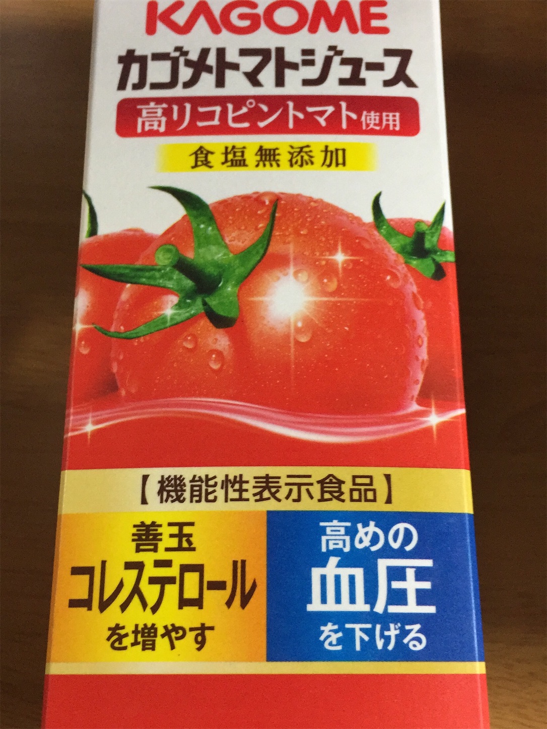 f:id:legami:20190404123841j:image f:id:legami:20190404123841j:image