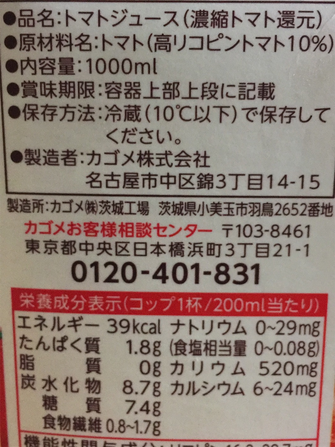f:id:legami:20190404222017j:image f:id:legami:20190404222017j:image
