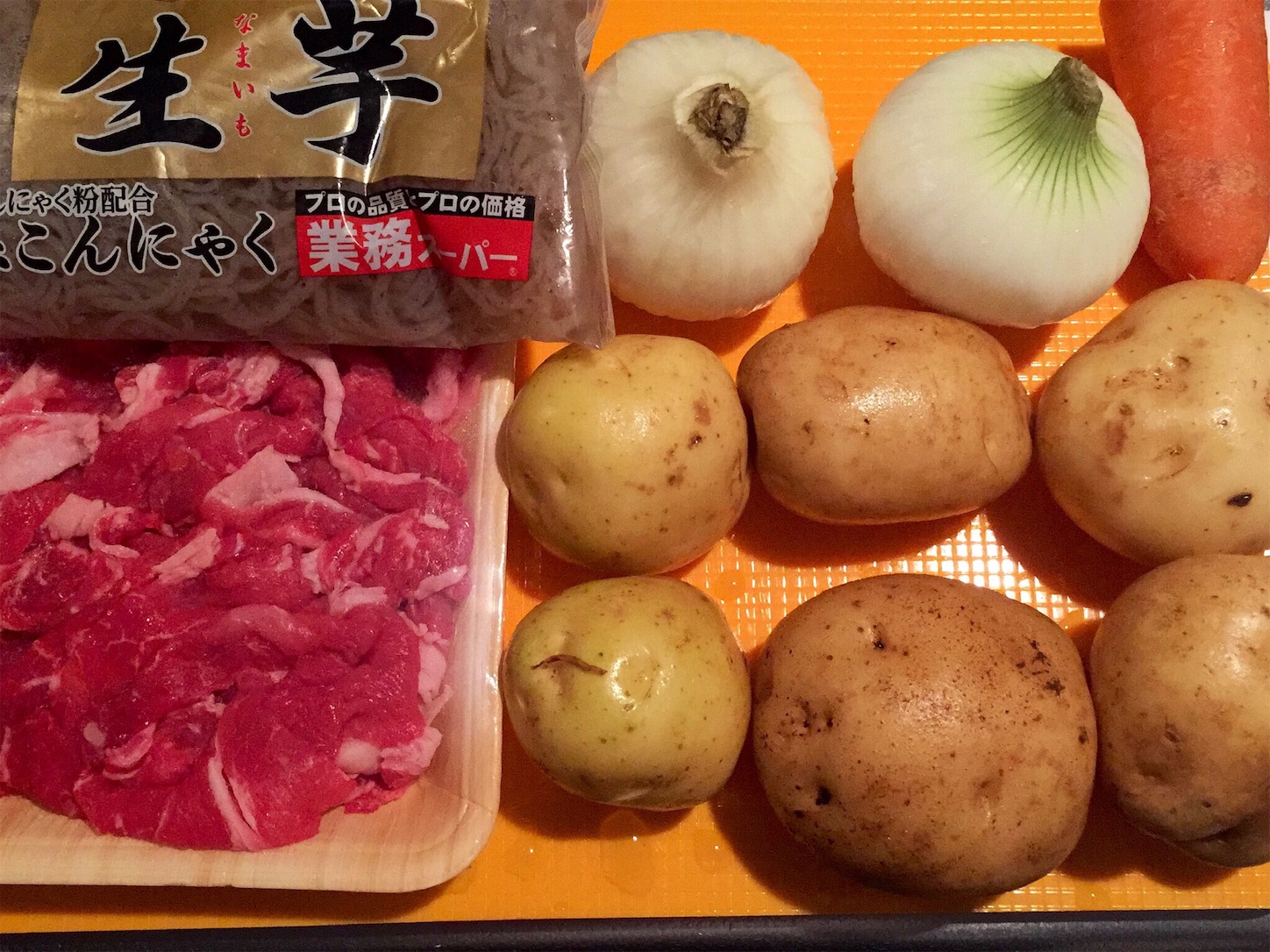 f:id:legami:20190421134414j:image f:id:legami:20190421134414j:image