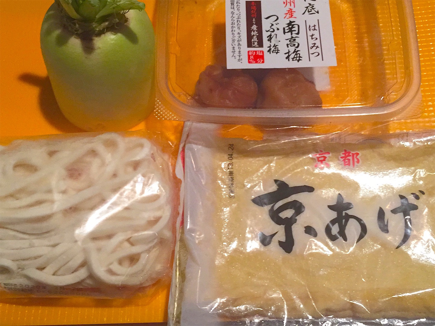 f:id:legami:20190427202558j:image f:id:legami:20190427202558j:image